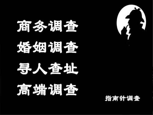 天柱侦探可以帮助解决怀疑有婚外情的问题吗